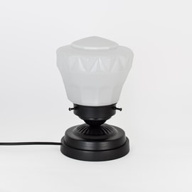 Niedrige Tischlampe Bold Moonlight