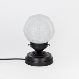 Low Table Lamp Guimard Flower Moonlight