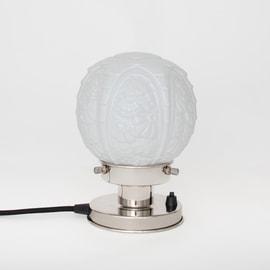 Table Lamp Guimard Flower 20's Nickel