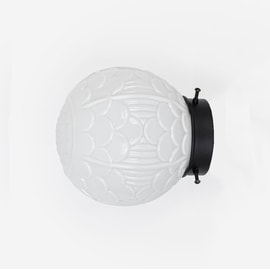 Arcade Moonlight wandlamp Basic black