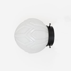 Victory Moonlight wandlamp Basic black