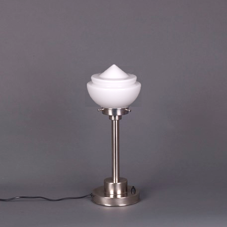 Table Lamp Small Pointy